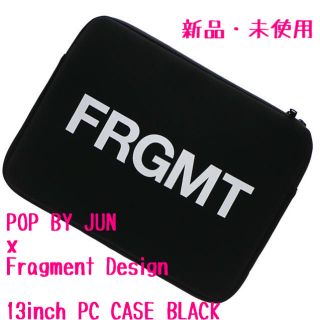 フラグメント(FRAGMENT)の【新品・未使用】Fragment Design PC CASE BLACK(その他)