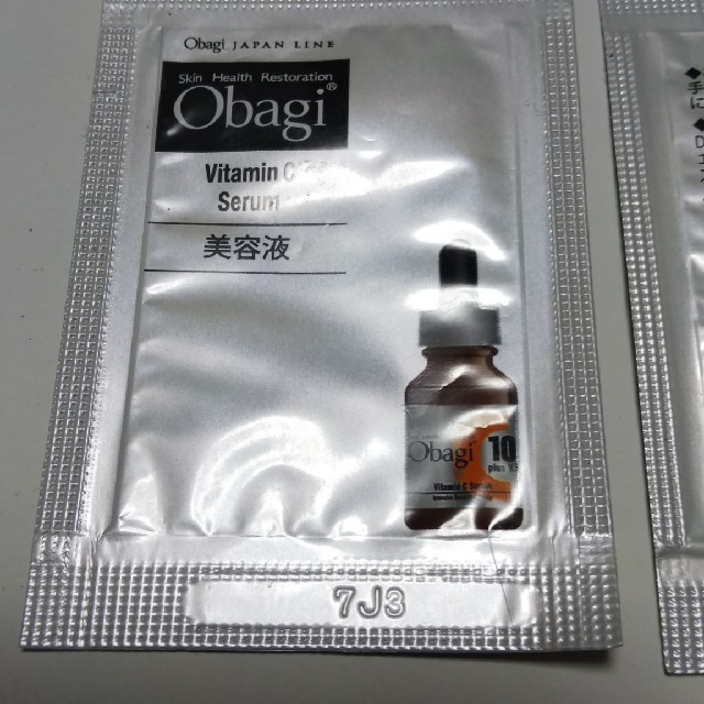 Obagi(オバジ)のオバジCブライトキープベース&美容液 コスメ/美容のベースメイク/化粧品(化粧下地)の商品写真