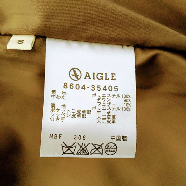 AIGLE(エーグル)のAIGLE エーグル レディースのジャケット/アウター(ダウンベスト)の商品写真