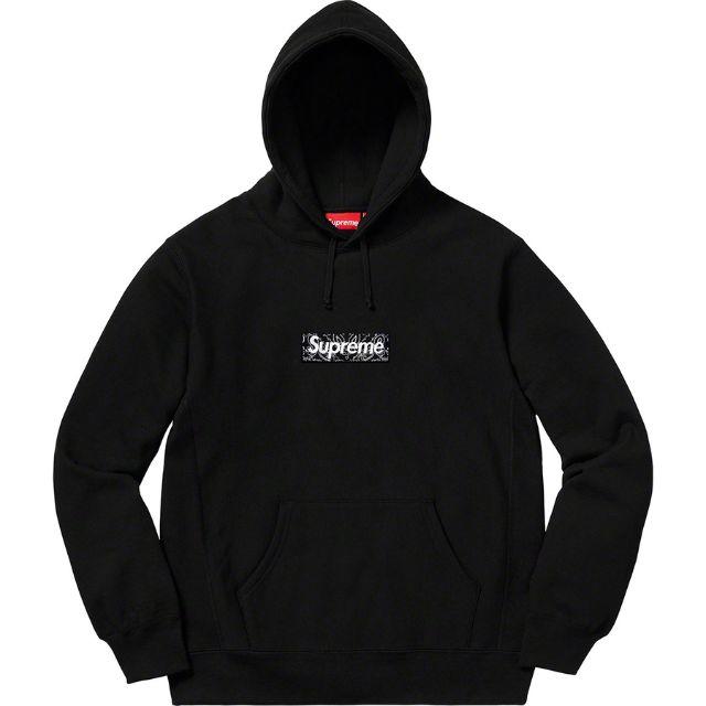 Supreme - S Bandana Box Logo Hooded Sweatshirt