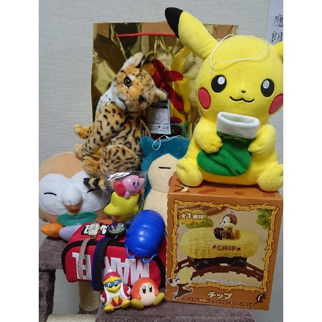 中身全て公開 画像全部入り ゲーセン景品 大量 爆アド福袋の通販 By デカラビア ラクマ 中身全て公開 画像全部入り ゲーセン景品 大量 爆アド福袋の通販 By デカラビア ラクマ