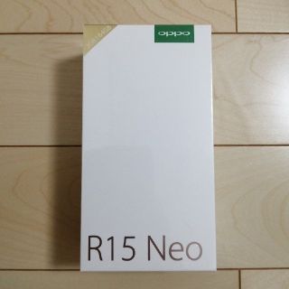 アンドロイド(ANDROID)のOPPO R15 Neo　Diamond Pink　新品未開封(スマートフォン本体)