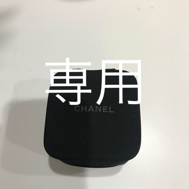 CHANEL(シャネル)の専用　シャネル　時計　ケース　美品 インテリア/住まい/日用品のインテリア小物(小物入れ)の商品写真