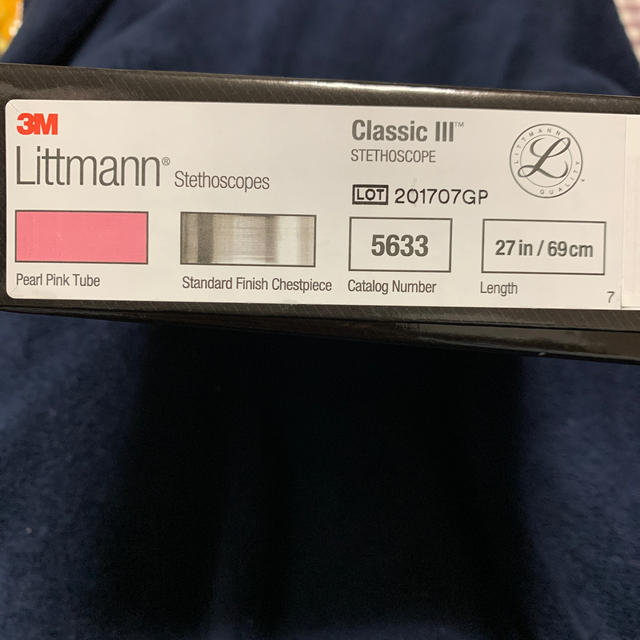 【新品・未使用】リットマン Stethoscope classicⅢ