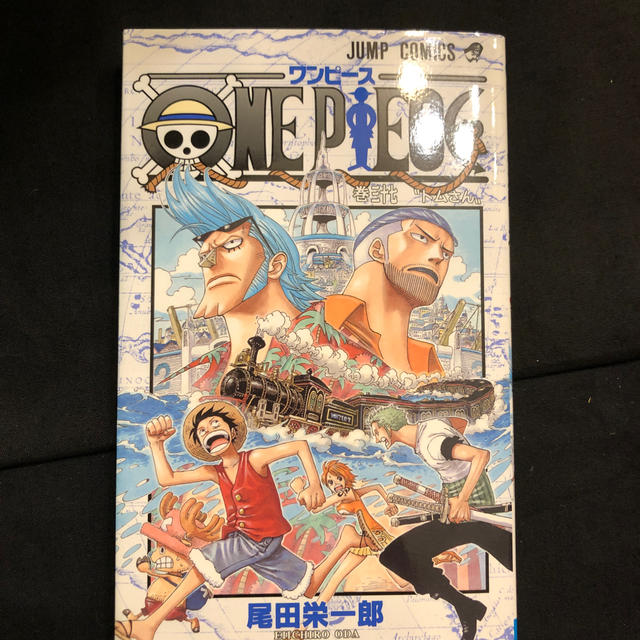 ｏｎｅ ｐｉｅｃｅ 巻３７の通販 By Sさん店舗 ラクマ