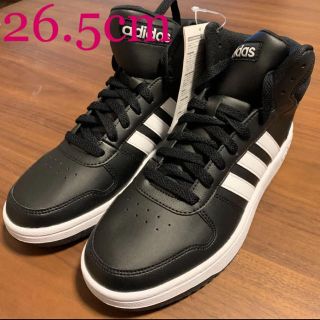 アディダス(adidas)のadidas ADIHOOPS MID 2.0 BB7207 26.5cm 黒(スニーカー)