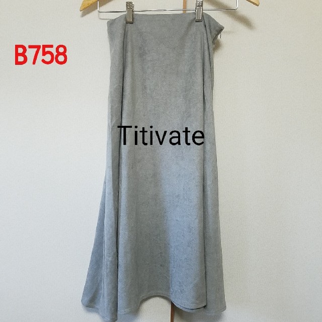 titivate(ティティベイト)のB758♡Titivate スカート レディースのスカート(ひざ丈スカート)の商品写真