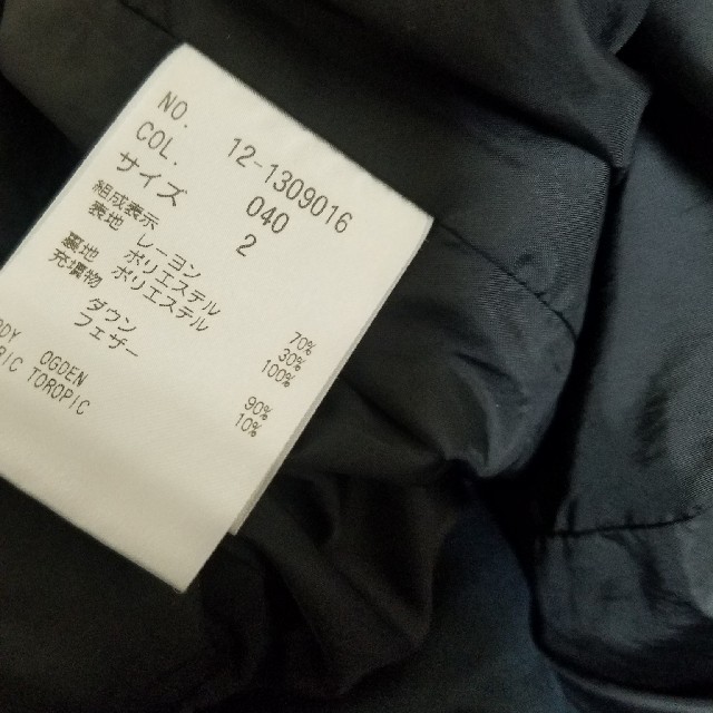 PLST(プラステ)のB763♡PLST コート レディースのジャケット/アウター(ダウンコート)の商品写真