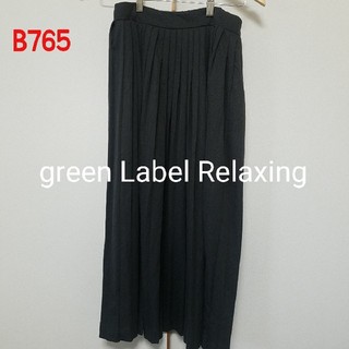 ユナイテッドアローズグリーンレーベルリラクシング(UNITED ARROWS green label relaxing)のB765♡green Label Relaxing スカート(ロングスカート)