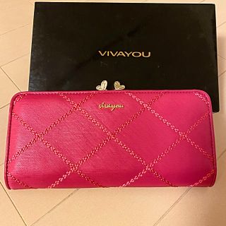 ビバユー(VIVAYOU)のVIVAYOU 財布(財布)