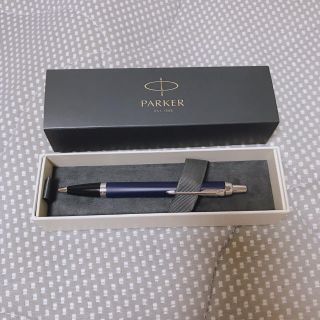 パーカー(Parker)のPARKER パーカー ボールペン(ペン/マーカー)