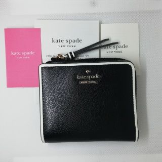 ケイトスペードニューヨーク(kate spade new york)のむくます様専用◆kate spadeケイトスペード 二つ折りミニ財布 黒×白(財布)