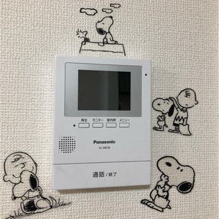 スヌーピー(SNOOPY)のスヌーピー　SNOOPY ウォールステッカー  ステッカー　シール　北欧(その他)