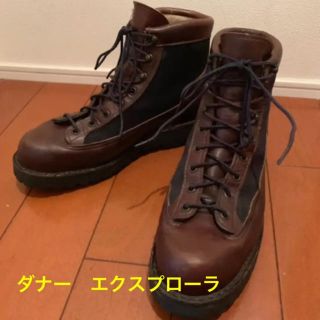 ダナー(Danner)の【90年代】ダナー エクスプローラ 茶色×紺スエード／26.5(ブーツ)