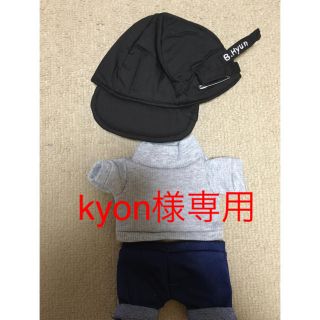 エクソ(EXO)の【在庫1点】EXO♡20cmドール用　ベッキョンお洋服セット2点(ぬいぐるみ)