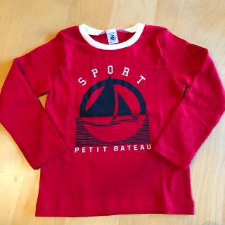 プチバトー(PETIT BATEAU)のプチバトー ロングシャツ(Tシャツ/カットソー)