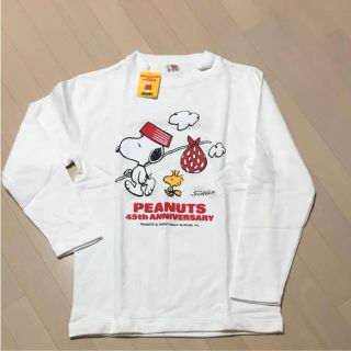 スヌーピー(SNOOPY)のスヌーピー　トレーナー　新品タグ付き(トレーナー/スウェット)