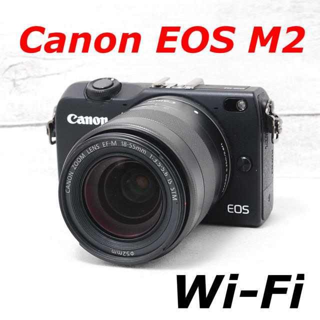 ❤️タッチパネルで簡単操作♪Wi-Fi搭載❤️Canon EOS M2 レッド-