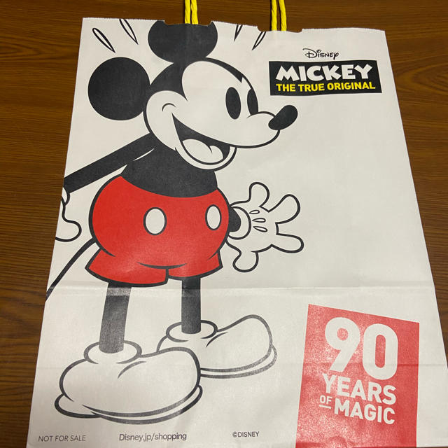 Disney 期間限定 羽田空港内ディズニーストア ショップ袋の通販 By くぅ5465 S Shop ディズニーならラクマ Disney 期間限定 羽田空港内ディズニーストア ショップ袋の通販 By くぅ5465 S Shop ディズニーならラクマ
