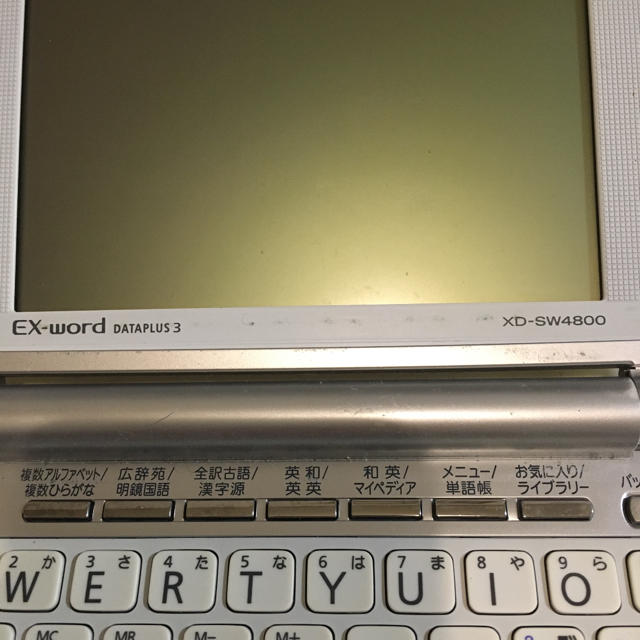 CASIO(カシオ)のカシオ 電子辞書 CASIO XD- SW4800 その他のその他(その他)の商品写真