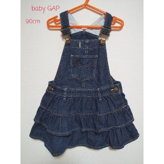 ベビーギャップ(babyGAP)の90cm【baby GAP】ジャンパースカート デニム(スカート)