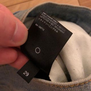 AMIRI アミリ サイドライン スキニー デニム トラックパンツ 29