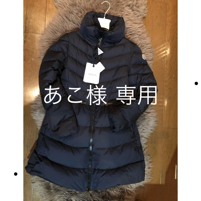 MONCLER MIRIELON  ダウンコート 新品ダウンコート