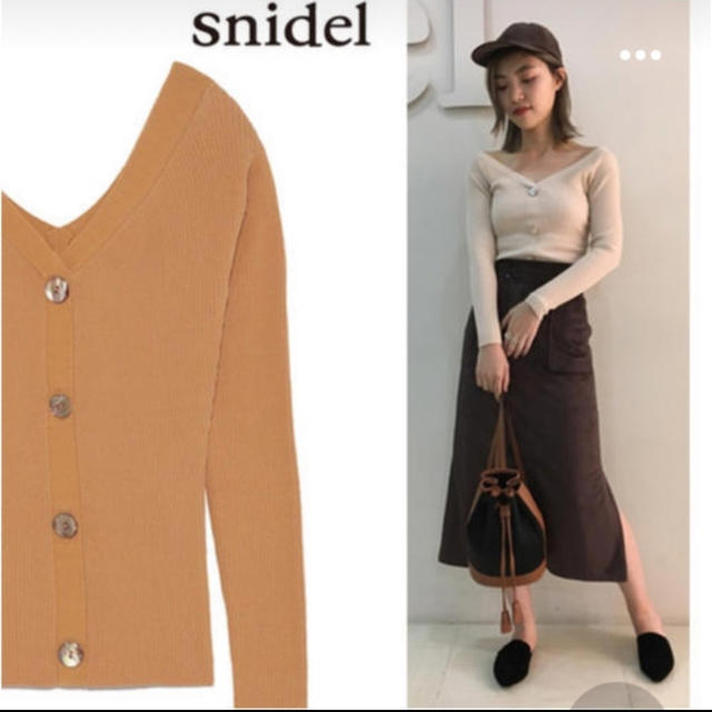 SNIDEL(スナイデル)のスナイデル ニット レディースのトップス(ニット/セーター)の商品写真