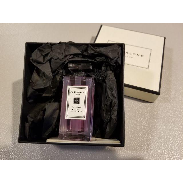 Jo Malone(ジョーマローン)の【送料込み】未開封☆Jo Malone レッド ローズ バスオイル コスメ/美容のボディケア(バスグッズ)の商品写真