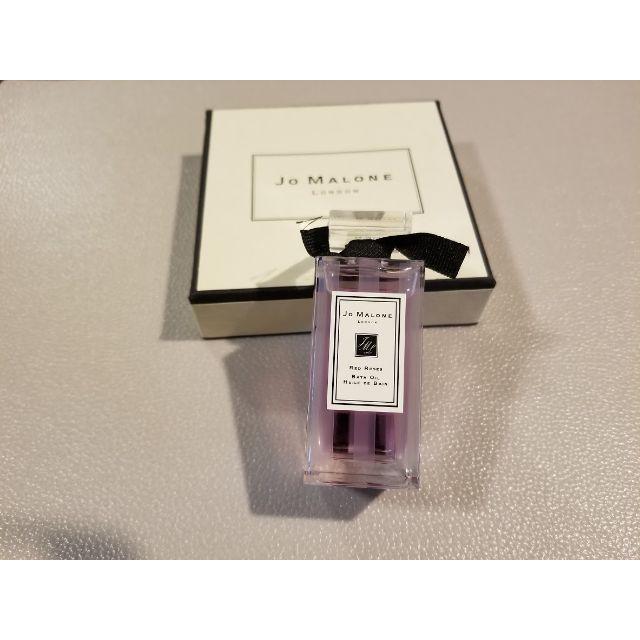 Jo Malone(ジョーマローン)の【送料込み】未開封☆Jo Malone レッド ローズ バスオイル コスメ/美容のボディケア(バスグッズ)の商品写真