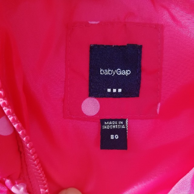 babyGAP(ベビーギャップ)のBaby GAP 中綿ベスト 80 キッズ/ベビー/マタニティのベビー服(~85cm)(ジャケット/コート)の商品写真