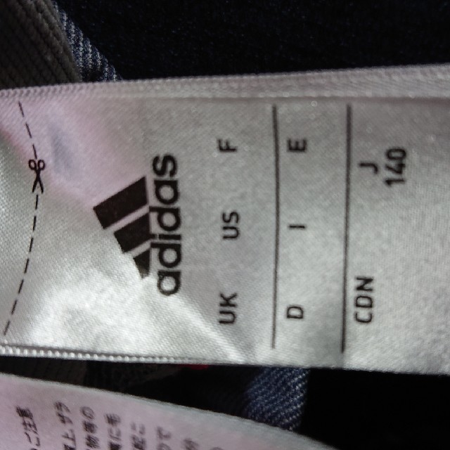 adidas(アディダス)の👖adidas ｼﾞｭﾆｱ140 パンツ👖 キッズ/ベビー/マタニティのキッズ服女の子用(90cm~)(パンツ/スパッツ)の商品写真