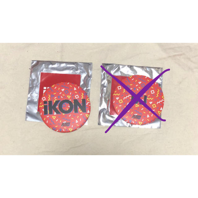 Ikon Ikon ロゴ缶バッジの通販 By ハニーマスタード S Shop アイコンならラクマ