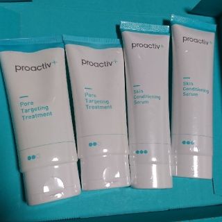 プロアクティブ(proactiv)のプロアクティブプラス(美容液)