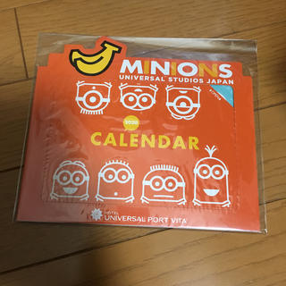 ユニバーサルスタジオジャパン(USJ)のミニオン 2020年卓上カレンダー(カレンダー/スケジュール)