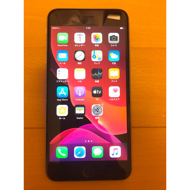 【美品】 iPhone6s plus 16GB simロック解除済 A1687