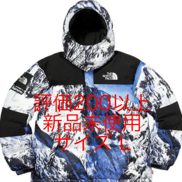 supreme north face mountain baltoro