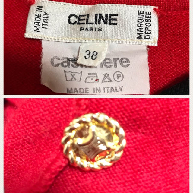 celine(セリーヌ)の値下げ中、céline、セリーヌ、カーディガン、おしゃれ、可愛い レディースのトップス(カーディガン)の商品写真