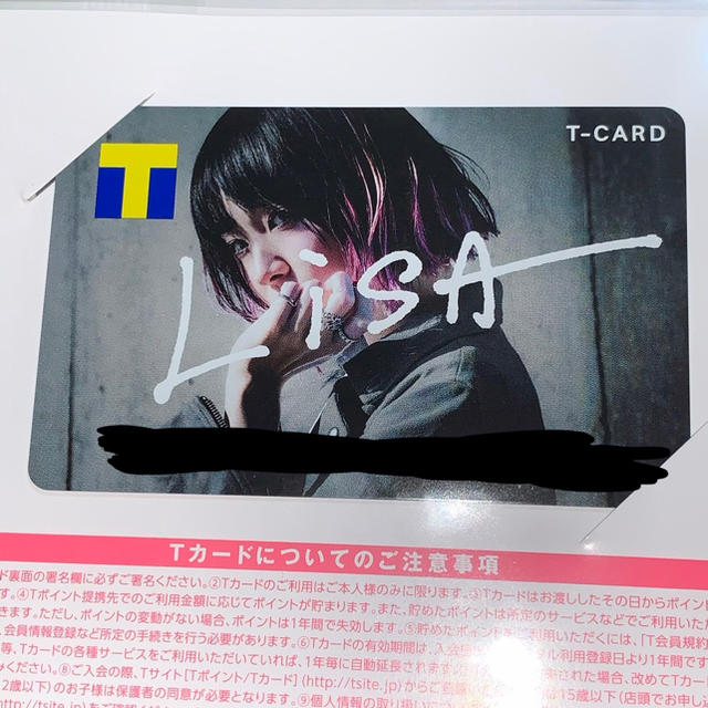 LiSA Tカード 新品未使用 公式販売終了済 エンタメ/ホビーのタレントグッズ(ミュージシャン)の商品写真