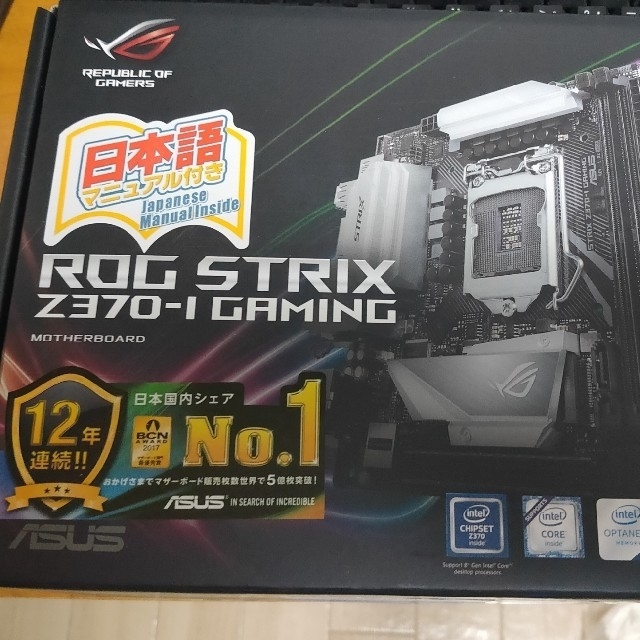 【使用極短】ASUS ROG STRIX Z370-I GAMING ITX