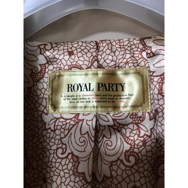 ROYAL PARTY(ロイヤルパーティー)のROYAL PARTY　ロイヤルパーティ　ジャケット レディースのジャケット/アウター(テーラードジャケット)の商品写真