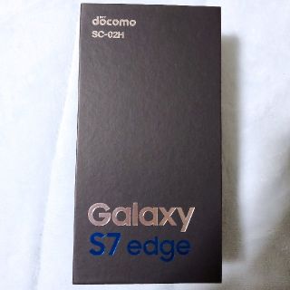 ギャラクシー(galaxxxy)のGalaxyS7edge空き箱(付属品)(Androidケース)