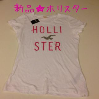 ホリスター(Hollister)の新品値下げ★ホリスターホワイトTシャツ♡(Tシャツ(半袖/袖なし))