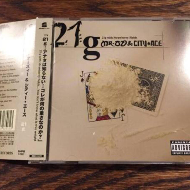 Mr.OZ & CITY-ACE エンタメ/ホビーのCD(ヒップホップ/ラップ)の商品写真