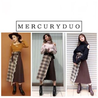 ムルーア(MURUA)の新品☆ MURUA  フレアスカート(ロングスカート)