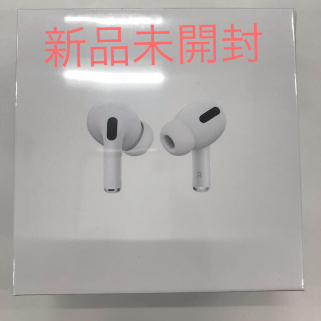 オーディオ機器AirPods Pro 新品未開封