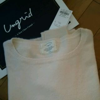 アングリッド(Ungrid)のUngrid ストレッチプレーンニット(ニット/セーター)