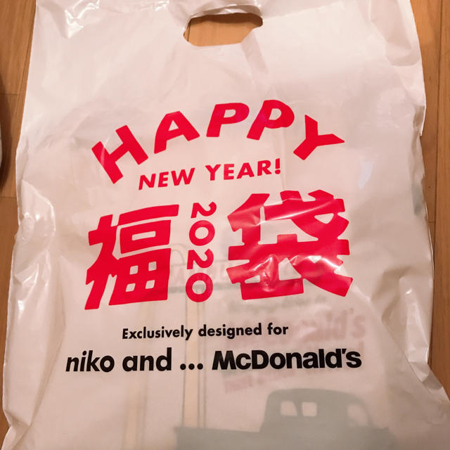 niko and...(ニコアンド)のマクドナルド 2020 福袋 エンタメ/ホビーのコレクション(ノベルティグッズ)の商品写真