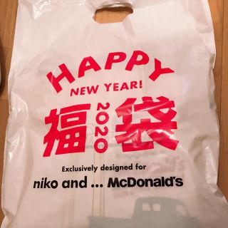 ニコアンド(niko and...)のマクドナルド 2020 福袋(ノベルティグッズ)