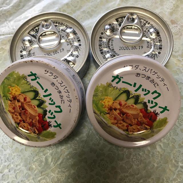 ガーリックツナ 食品/飲料/酒の加工食品(缶詰/瓶詰)の商品写真